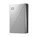 WD My Passport Ultra 2TB Portable HDD (USB-C) 銀色 WD My Passport Ultra 2TB Portable HDD (USB-C) 銀色
